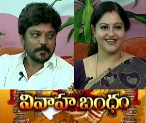 Raasi Couple interview in Vivaha Bandham -E 2 – 27th May