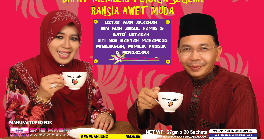 Sis NisSa: Stokis Kopi Senyum Semanis Kurma Ustazah Siti Nor Bahyah