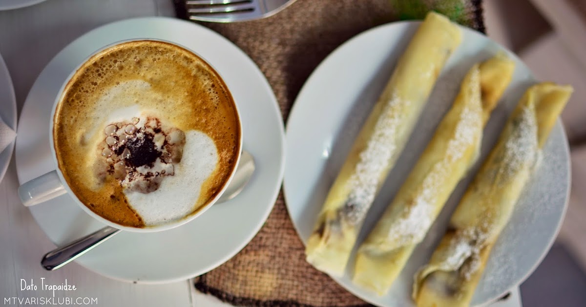 Chocolatte Coffeeroom ოდესიდან ბათუმში მთვარის კლუბი