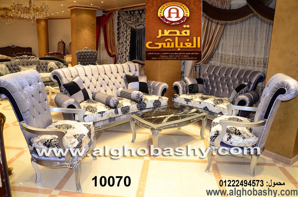 موبيليات دمياط معارض الموبليا و الأثاث شركات و مصانع دمياط أرقى و موبيليات دمياط معارض الموبليا و الأثاث شركات و مصانع دمياط أرقى و
