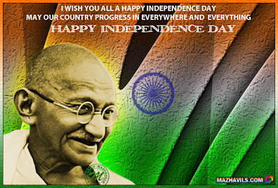 http://4.bp.blogspot.com/-pt2jZsJi-QQ/T_1N-iR39kI/AAAAAAAAA28/9GaU9LWzdM8/s1600/happy-Indian-Independence-day-mahatma-gandhi-cute-sweet-best-anilkollara--scraps-greetings-quotes-sms-wishes-images-messages-1.jpg