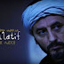 تكريم الممثل الامازيغي عبد اللطيف عاطف كأحد أبرز وجوه الجيل الأول من الممثلين الأمازيغ تكريم الممثل الامازيغي عبد اللطيف عاطف كأحد أبرز وجوه الجيل الأول من الممثلين الأمازيغ