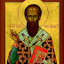 Basil the Great religious leader