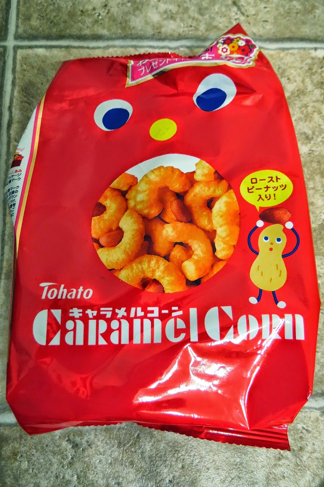 My Top 10 Favorite Japanese Snacks It has grown on me!