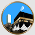 اهم التطبيقات المجانية لشرح مناسك وفتاوي الحج للاندرويد بصيغة Apps for Manasek Al-Hajj-APK
