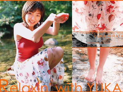 Yuka Hirata
