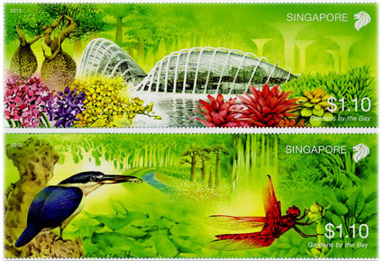 Gardens by the Bay (2012)