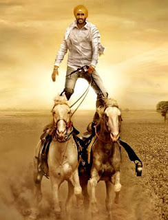 Rani Raja