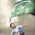 Very Beautiful and Cute Chilren - Pakistan Flag