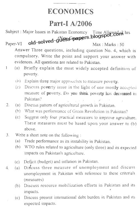 Karachi University Results 2015 B.Com Part 2
