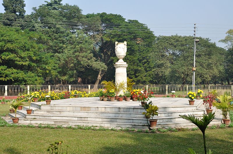 Indian Botanical Garden
