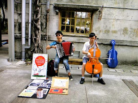 Street Performance Huashan Creative Park 