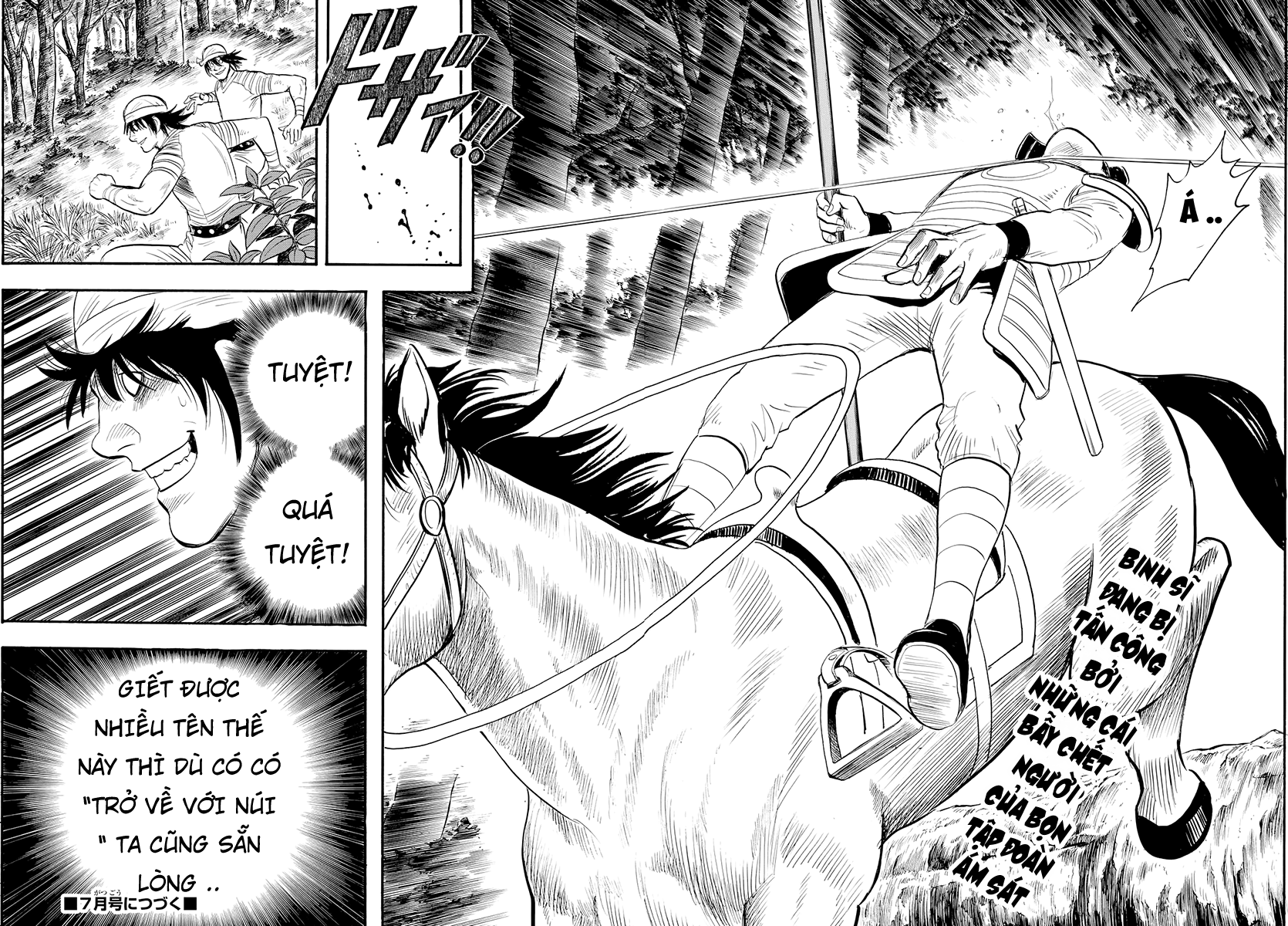 Hoàng Phi Hồng - Phần 4 chap 125