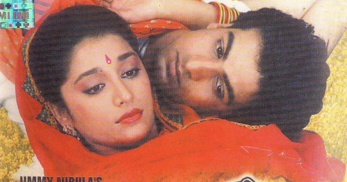Renas.tk mp3 (TKR): Jaan Tere Naam [1992-MP3-VBR-320Kbps]