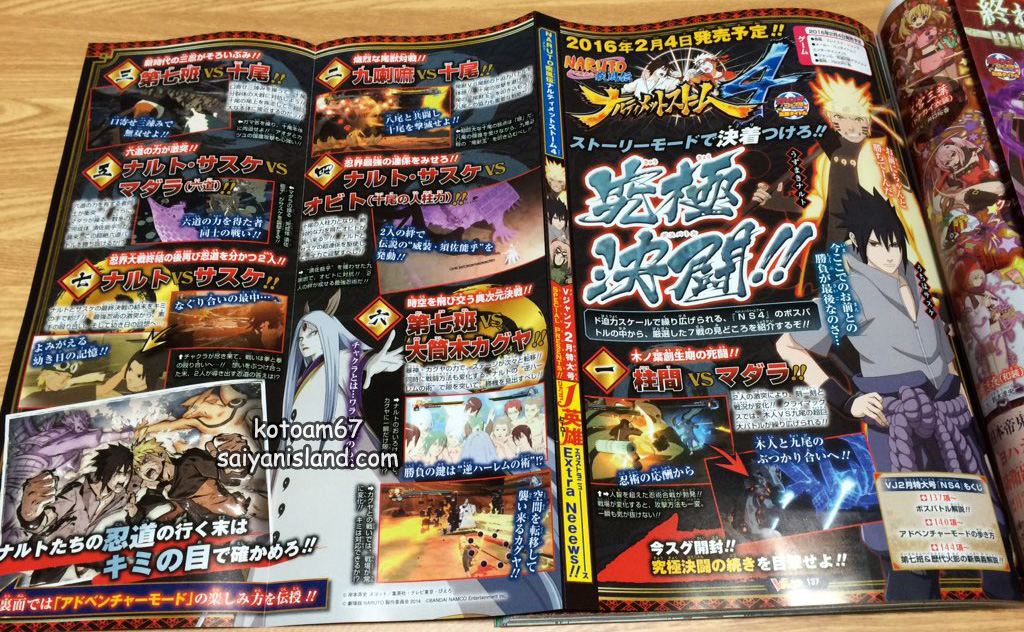 Naruto Storm 4 V-Jump Scan Details Edo Hokages and Team 7's Team Jutsu