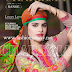 Charizma range Volume 3 Luxury Lawn M/S Embroidered Collection 2015-16
