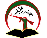http://4.bp.blogspot.com/-py57ut09plA/UXZ-XgNu-UI/AAAAAAAAHL8/KawsetEILIE/s320/IRan_Jundallah-Logo-Wikimedia.jpg