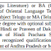 AP LPCET 2015 Eligibility Criteria-APLPCET