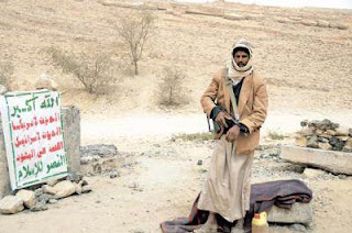 قيادي مؤتمري يشن هجوماص عنيفاً على الحوثي وجماعتة قيادي مؤتمري يشن هجوماص عنيفاً على الحوثي وجماعتة