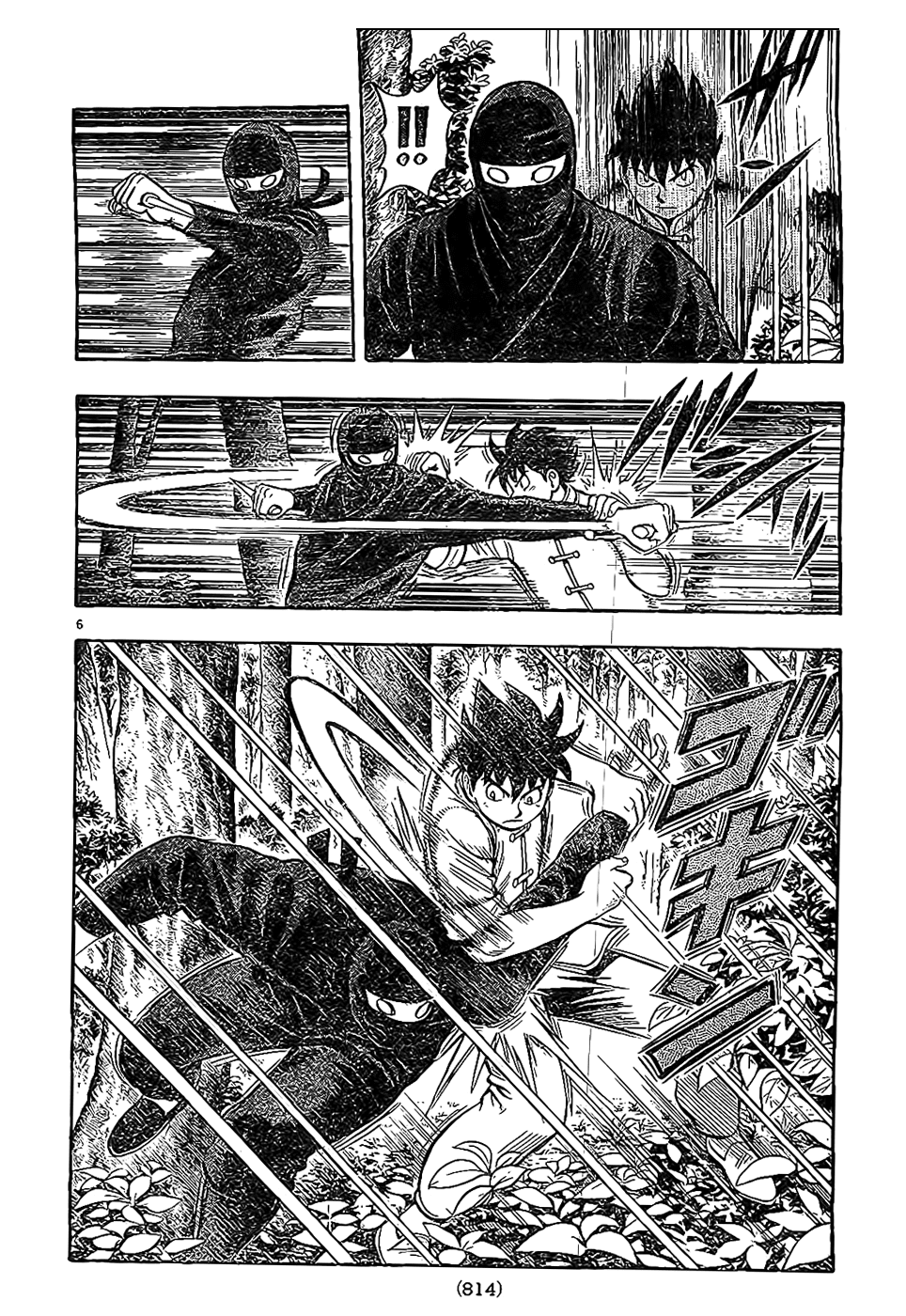 Hoàng Phi Hồng Phần 4 chap 86 Trang 7 Hoàng Phi Hồng Phần 4 chap 86 Trang 7