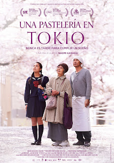 Una Pastelería en Tokio