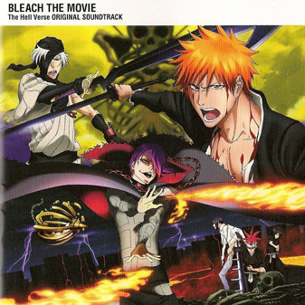  ... you even in Hell!! - Bleach 4th Movie The Hell Verse or Jigoku hen