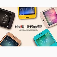 เคส-Galaxy-S5-รุ่น-ฝาพับ-ROCK-PU-Leather