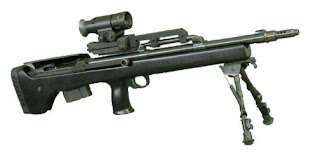 M89SR sniper rifle