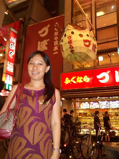 Osaka Japan Dotonbori blowfish fugu lantern Zuboraya