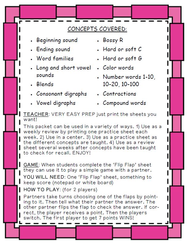 Peterson's Pad Flip Flaps and a Freebie!