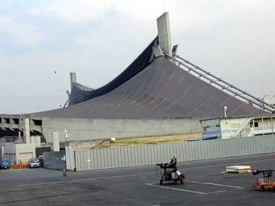 Estadio nacional de Yoyogi