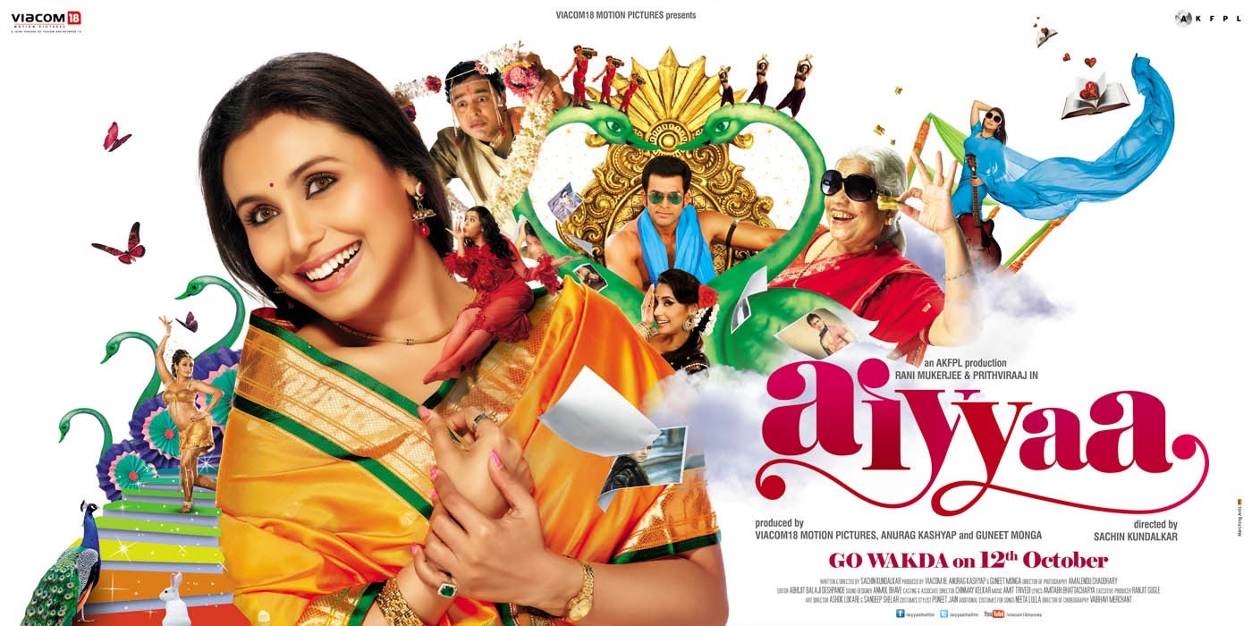 Hindi Movie 2008 Watch Online