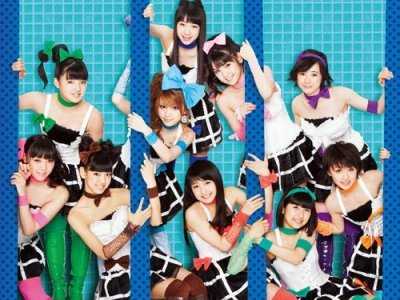 Morning Musume