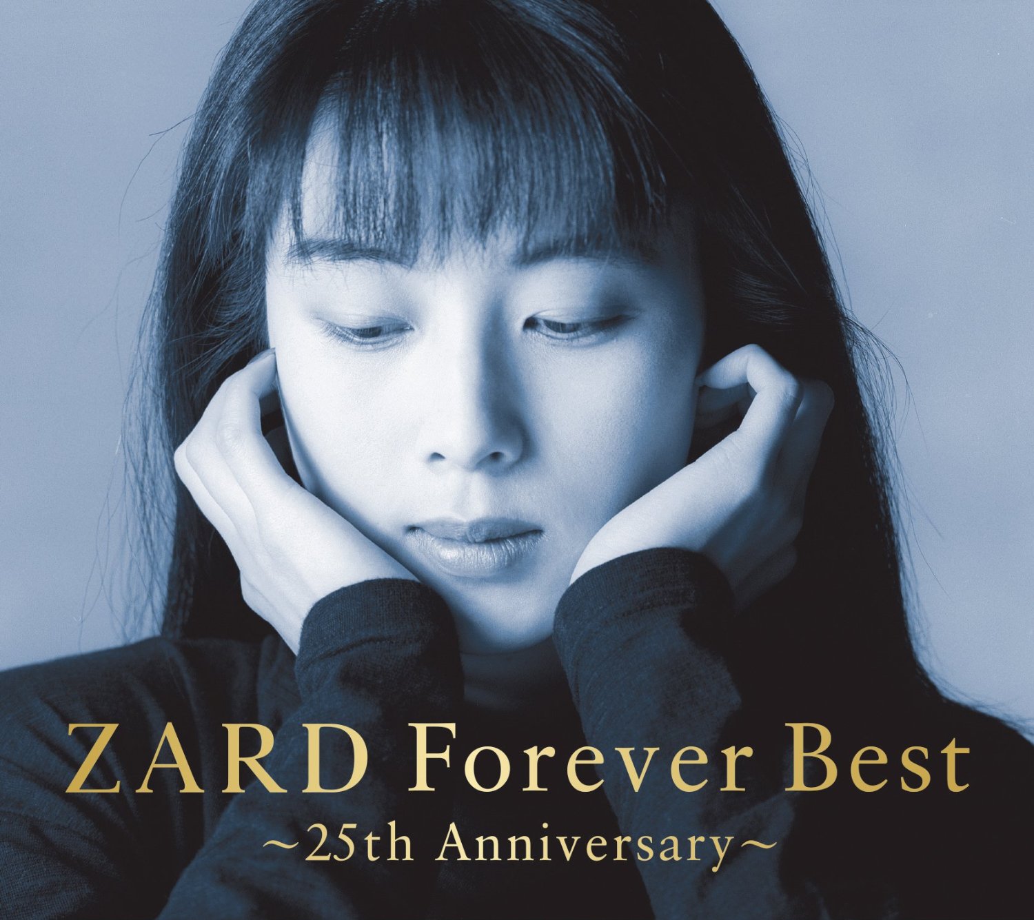 Seiko Matsuda Best Of Best 27 Rare