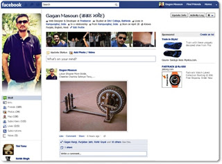 Hapus Timeline Fb Hapus Timeline Fb