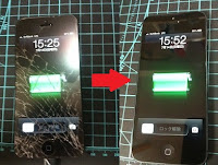 アイフォン５のガラス液晶画面割れ修理は千葉船橋市駅近の当店へ