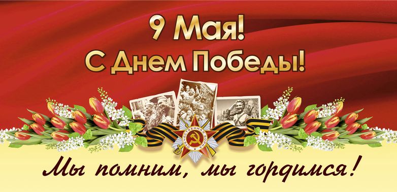 Ягез эле егетлэр сценарий татарча Ягез эле егетлэр сценарий татарча