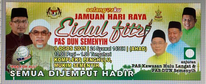 JAMUAN RAYA EIDULFITRI PAS DUN SEMENYIH