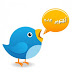 أرشيف تغريدات شهر أكتوبر 2012