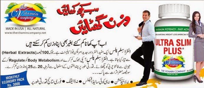 Center has best prescription weight loss pills in australia Best prescription weight loss pills in australia image 10
