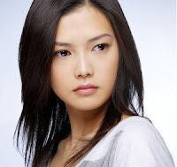 yui