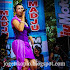 Zagita Live Prambon 2013