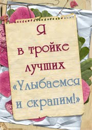 Весенняя палитра