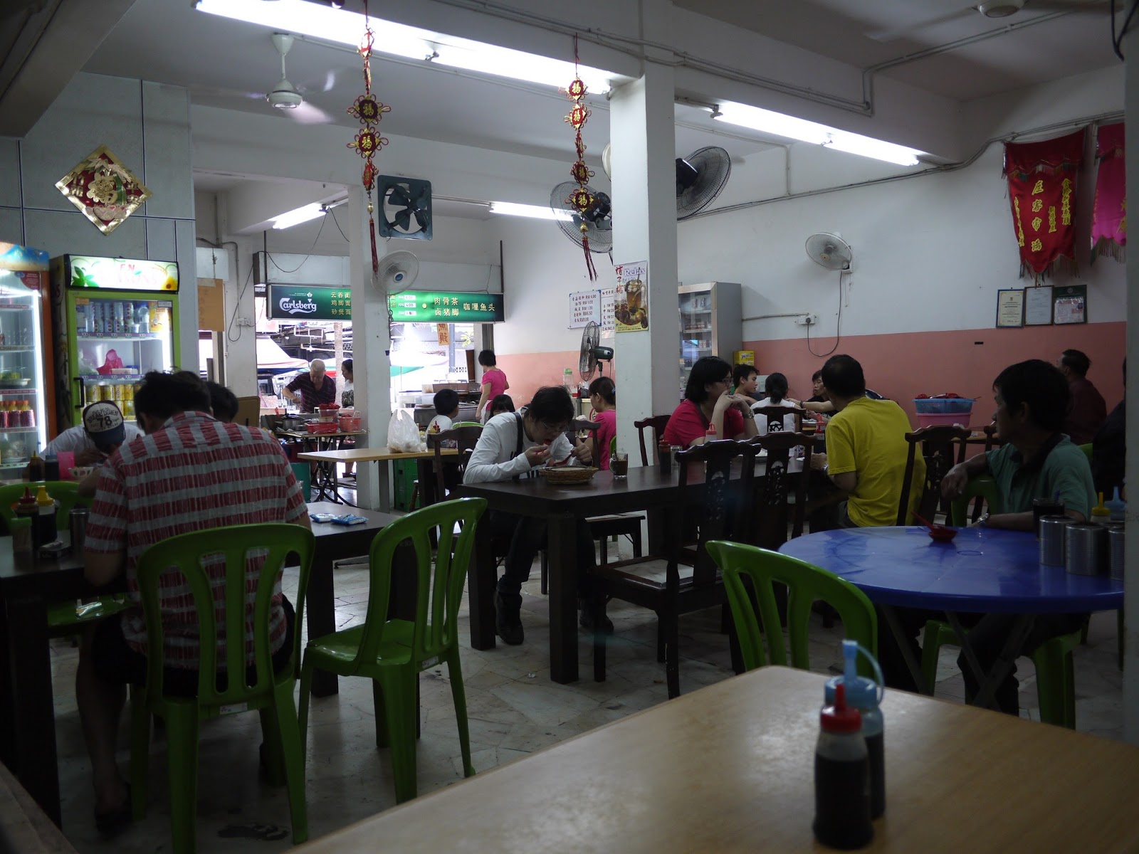 Fish Head Curry near the causeway Johor Bahru meme bear