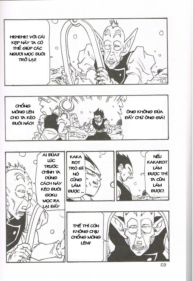 DRAGON BALL AF YOUNG JIJIIS Chap  4 - Next Chap 5- img63