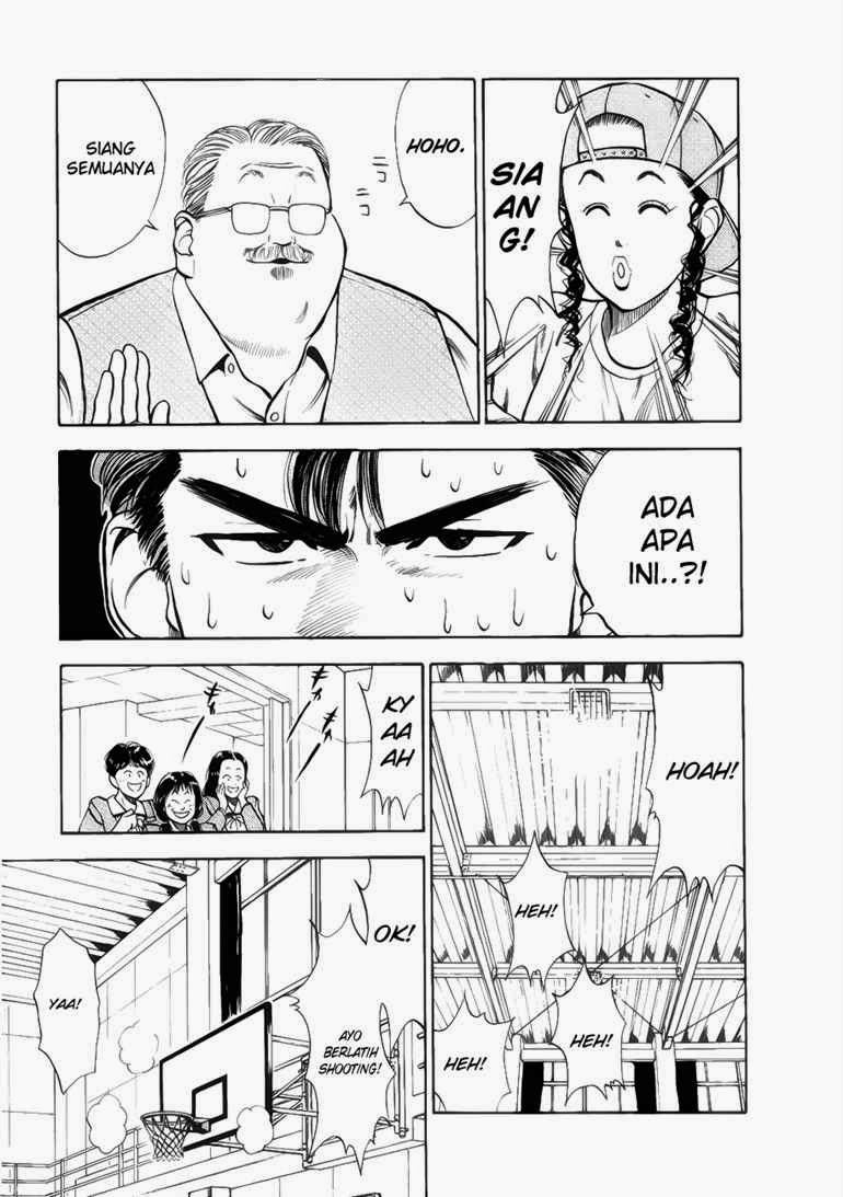 Komik slam dunk 019 - selera humor gorila 20 Indonesia slam dunk 019 - selera humor gorila Terbaru 8|Baca Manga Komik Indonesia|Komik Mangaku