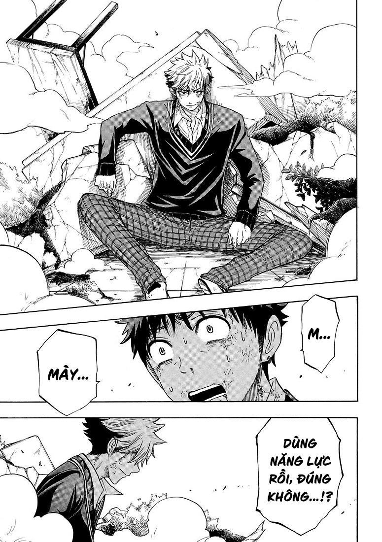 Yamada-kun to 7-nin no majo chap 172 Trang 16 - Mangak.info Yamada-kun to 7-nin no majo chap 172 Trang 16 - Mangak.info