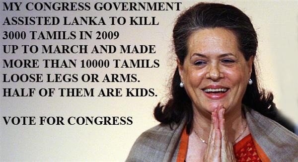 all%2Bindia%2Bcongress%2B1.jpg