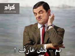 صور كومنتات فيس صور كومنتات فيس