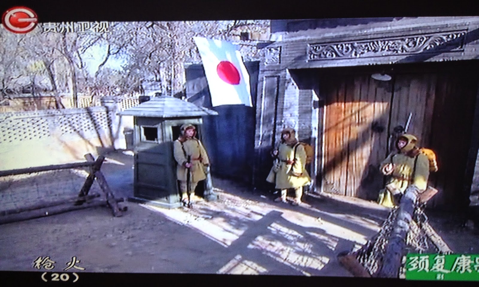 PACIFIC WAVE FACING AND DEFACING HISTORY CHINA'S ANTIJAPAN WAR DRAMAS